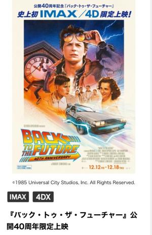 松嶋那々の写メ日記｜プレジデントクラブ 吉原高級店ソープ