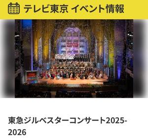 松嶋那々の写メ日記｜プレジデントクラブ 吉原高級店ソープ