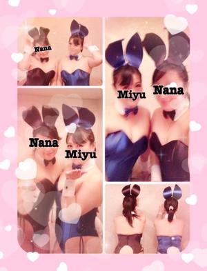 松嶋那々の写メ日記｜プレジデントクラブ 吉原高級店ソープ