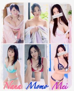 松嶋那々の写メ日記｜プレジデントクラブ 吉原高級店ソープ