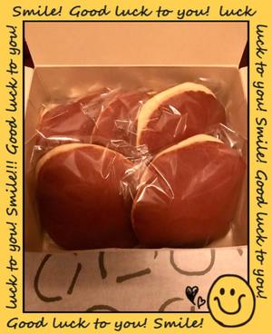 松嶋那々の写メ日記｜プレジデントクラブ 吉原高級店ソープ