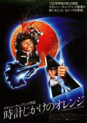 松嶋那々の写メ日記｜プレジデントクラブ 吉原高級店ソープ