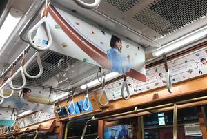 松嶋那々の写メ日記｜プレジデントクラブ 吉原高級店ソープ