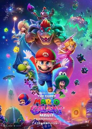 松嶋那々の写メ日記｜プレジデントクラブ 吉原高級店ソープ