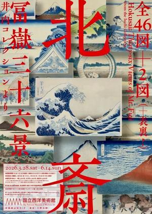 松嶋那々の写メ日記｜プレジデントクラブ 吉原高級店ソープ