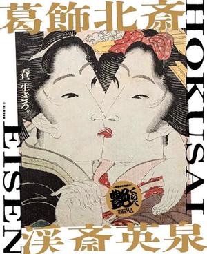 松嶋那々の写メ日記｜プレジデントクラブ 吉原高級店ソープ