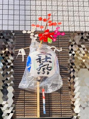 松嶋那々の写メ日記|プレジデントクラブ 吉原高級店ソープ