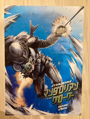 松嶋那々の写メ日記｜プレジデントクラブ 吉原高級店ソープ
