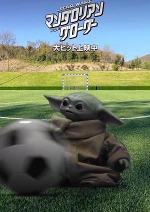 松嶋那々の写メ日記｜プレジデントクラブ 吉原高級店ソープ