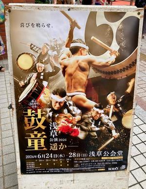 松嶋那々の写メ日記｜プレジデントクラブ 吉原高級店ソープ