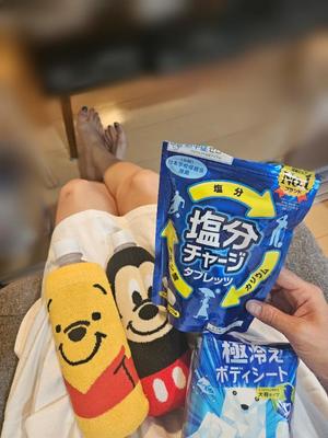 成瀬まこの写メ日記｜プレジデントクラブ 吉原高級店ソープ