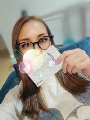 成瀬まこの写メ日記｜プレジデントクラブ 吉原高級店ソープ