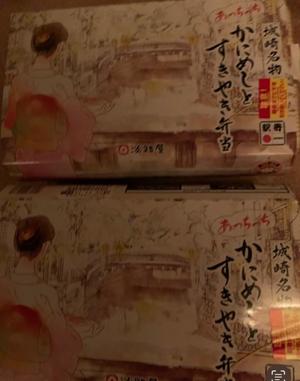 新木りさこの写メ日記｜プレジデントクラブ 吉原高級店ソープ