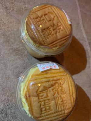 新木りさこの写メ日記｜プレジデントクラブ 吉原高級店ソープ