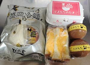 愛川桔梗の写メ日記｜プレジデントハウス 吉原大衆店ソープ