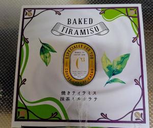 愛川桔梗の写メ日記｜プレジデントハウス 吉原大衆店ソープ