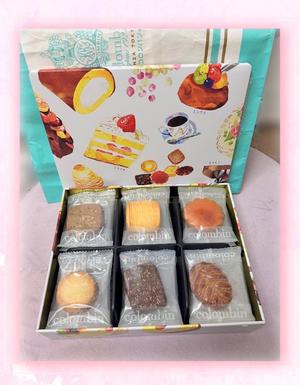 手嶋十和子の写メ日記｜プレジデントハウス 吉原大衆店ソープ
