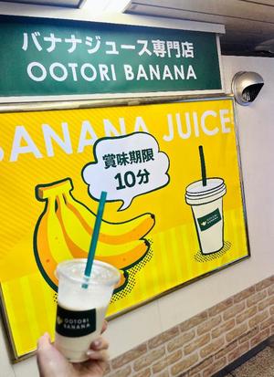 手嶋十和子の写メ日記｜プレジデントハウス 吉原大衆店ソープ