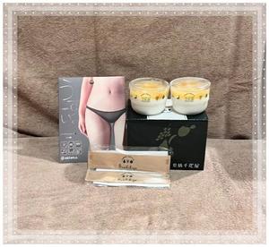 手嶋十和子の写メ日記｜プレジデントハウス 吉原大衆店ソープ