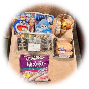 手嶋十和子の写メ日記｜プレジデントハウス 吉原大衆店ソープ