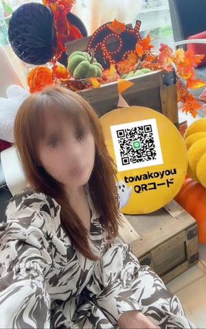 手嶋十和子の写メ日記｜プレジデントハウス 吉原大衆店ソープ