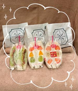 手嶋十和子の写メ日記｜プレジデントハウス 吉原大衆店ソープ