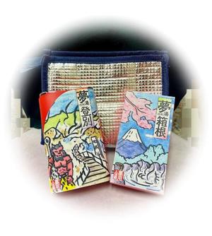 手嶋十和子の写メ日記｜プレジデントハウス 吉原大衆店ソープ