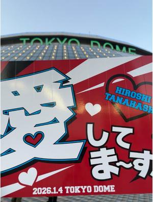 手嶋十和子の写メ日記｜プレジデントハウス 吉原大衆店ソープ