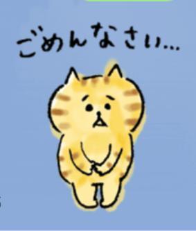 福留かなめの写メ日記｜プレジデントハウス 吉原大衆店ソープ