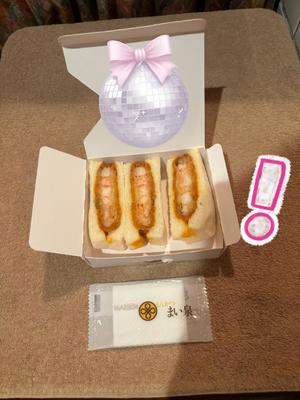 有村もえの写メ日記｜プレジデントハウス 吉原大衆店ソープ