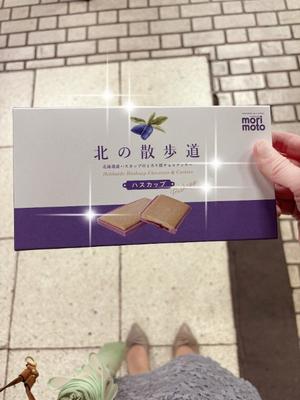 有村もえの写メ日記｜プレジデントハウス 吉原大衆店ソープ