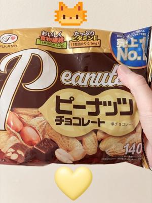 有村もえの写メ日記|プレジデントハウス 吉原大衆店ソープ