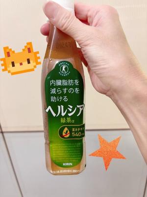 有村もえの写メ日記|プレジデントハウス 吉原大衆店ソープ