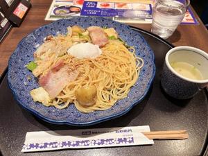 有村もえの写メ日記|プレジデントハウス 吉原大衆店ソープ