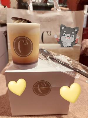 有村もえの写メ日記|プレジデントハウス 吉原大衆店ソープ