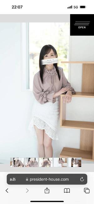 有村もえの写メ日記|プレジデントハウス 吉原大衆店ソープ