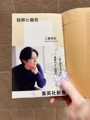 有村もえの写メ日記|プレジデントハウス 吉原大衆店ソープ