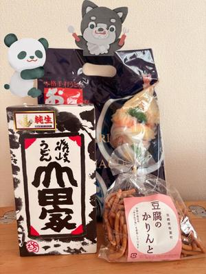 有村もえの写メ日記|プレジデントハウス 吉原大衆店ソープ