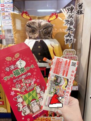 有村もえの写メ日記｜プレジデントハウス 吉原大衆店ソープ