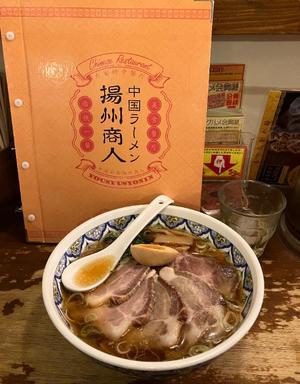 葉月美優の写メ日記｜プレジデントハウス 吉原大衆店ソープ