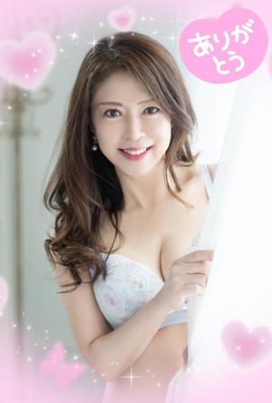 葉月美優の写メ日記｜プレジデントハウス 吉原大衆店ソープ