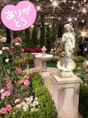 葉月美優の写メ日記｜プレジデントハウス 吉原大衆店ソープ