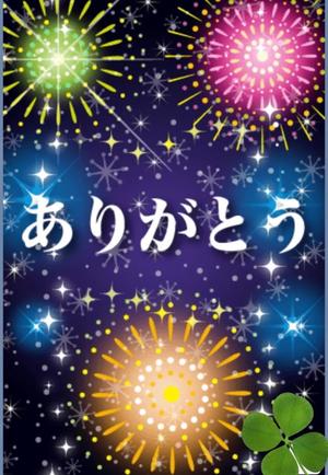 葉月美優の写メ日記｜プレジデントハウス 吉原大衆店ソープ