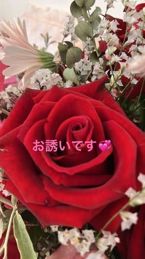 葉月美優の写メ日記｜プレジデントハウス 吉原大衆店ソープ