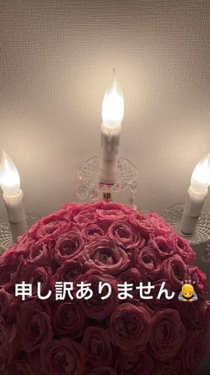 葉月美優の写メ日記|プレジデントハウス 吉原大衆店ソープ