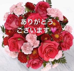 葉月美優の写メ日記｜プレジデントハウス 吉原大衆店ソープ