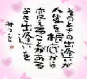 葉月美優の写メ日記｜プレジデントハウス 吉原大衆店ソープ