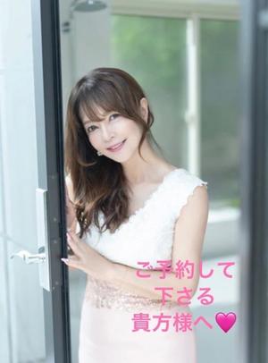 葉月美優の写メ日記｜プレジデントハウス 吉原大衆店ソープ