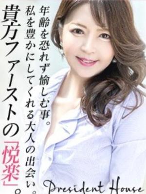 葉月美優の写メ日記｜プレジデントハウス 吉原大衆店ソープ