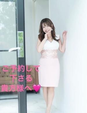 葉月美優の写メ日記｜プレジデントハウス 吉原大衆店ソープ